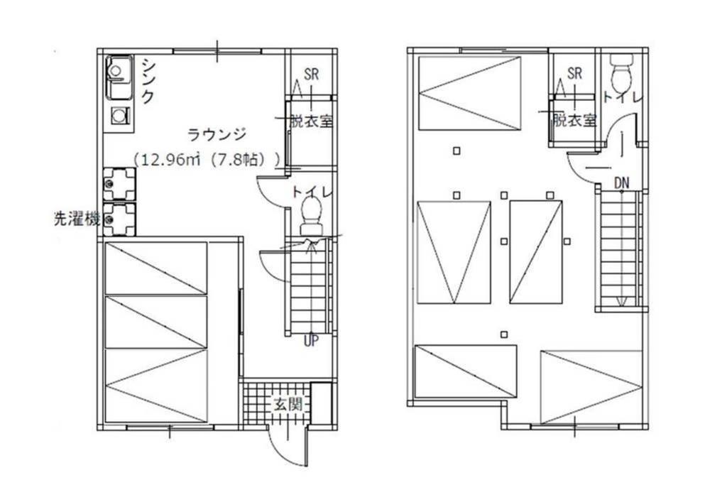 Apartmán Sunstay - Shinbamba 1