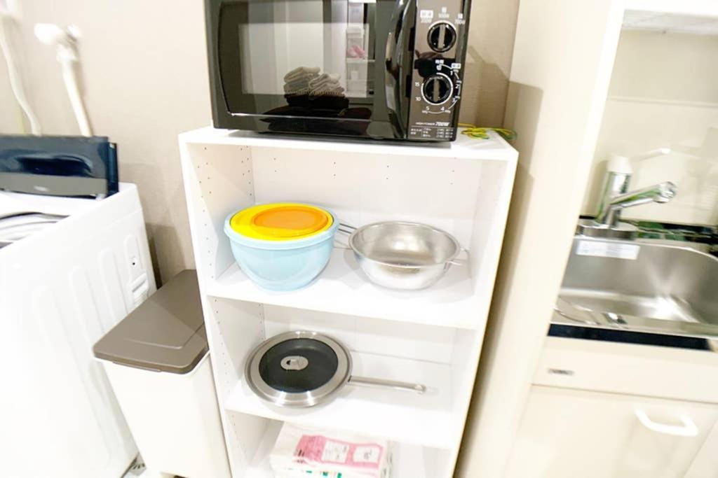 Apartmán Sunstay - Shinbamba 1 *