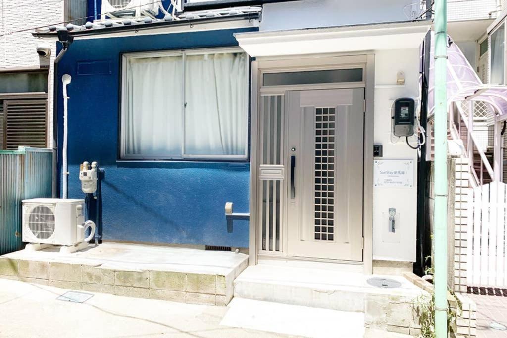 Apartmán Sunstay - Shinbamba 1 *